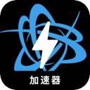 BattleNet Cheap VPN, 战斗网络游戏便宜梯子