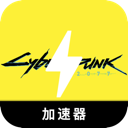 Futuristic dystopia Cheap VPN, 反乌托邦未来便宜梯子