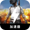 Chiji Cheap VPN, 玩游戏便宜梯子