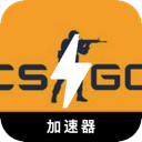 Counter-Strike: Global Offensive Cheap VPN, CS:GO便宜梯子