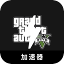 Gta Cheap VPN, GTA5便宜梯子