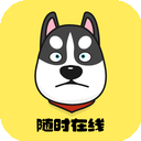 Xungou Cheap VPN, 快狗便宜梯子