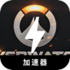 Overwatch Cheap VPN