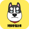 快狗便宜梯子